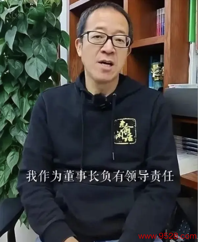 CEO被免东方甄选仍在掉粉 董宇辉和东方甄选谁输谁赢？